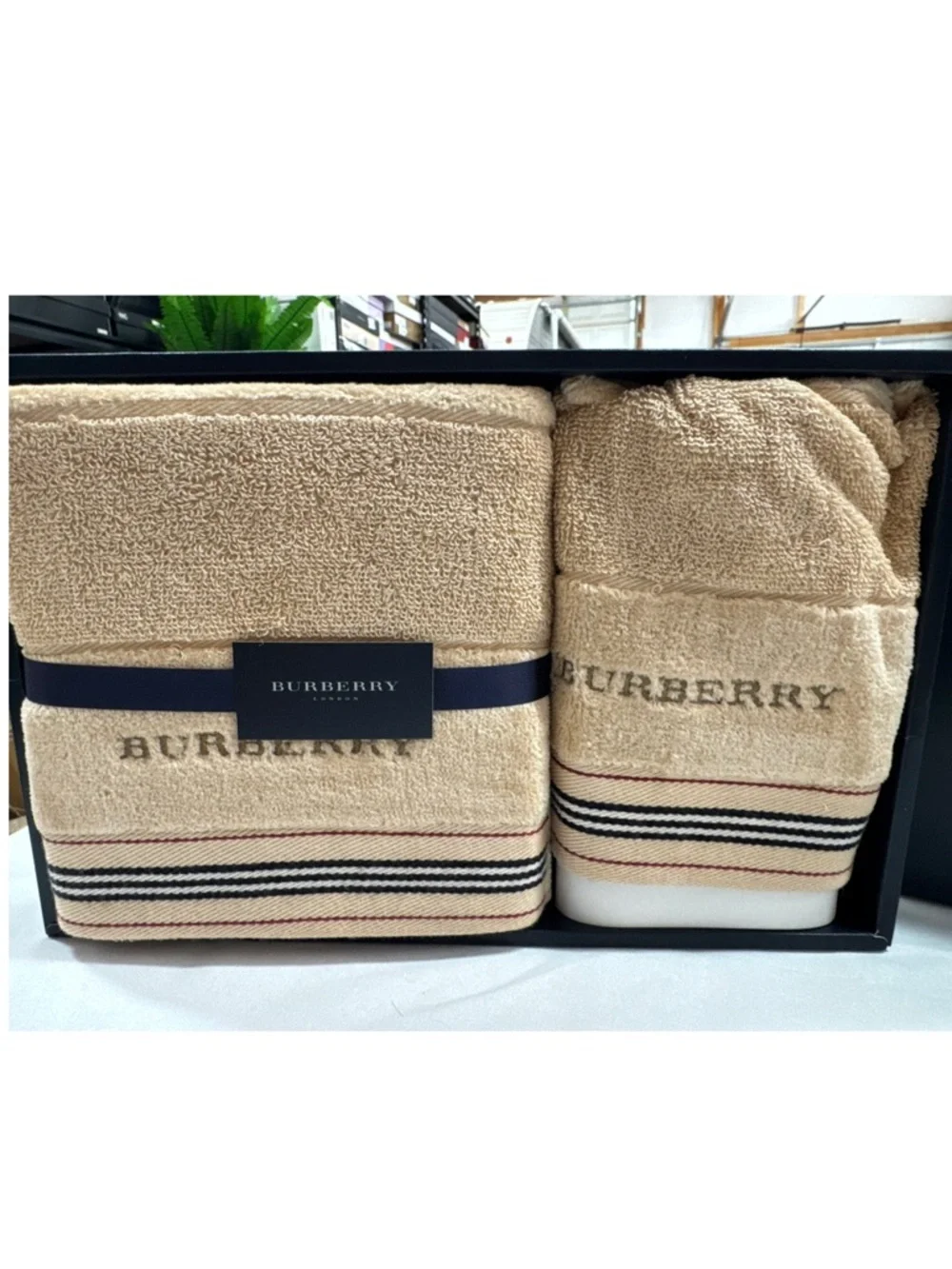 Burberry Beige Towel Gift Set with Signature Stripe Trim